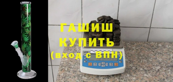 круглые Горняк